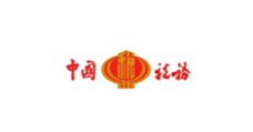 嘉定区中国税务