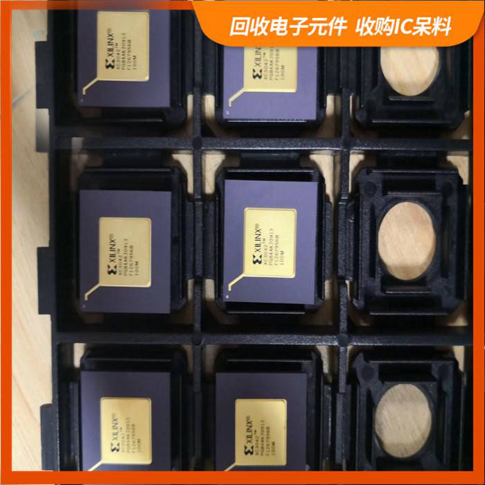 嘉定区剩余电子料回收，芯片高价回收